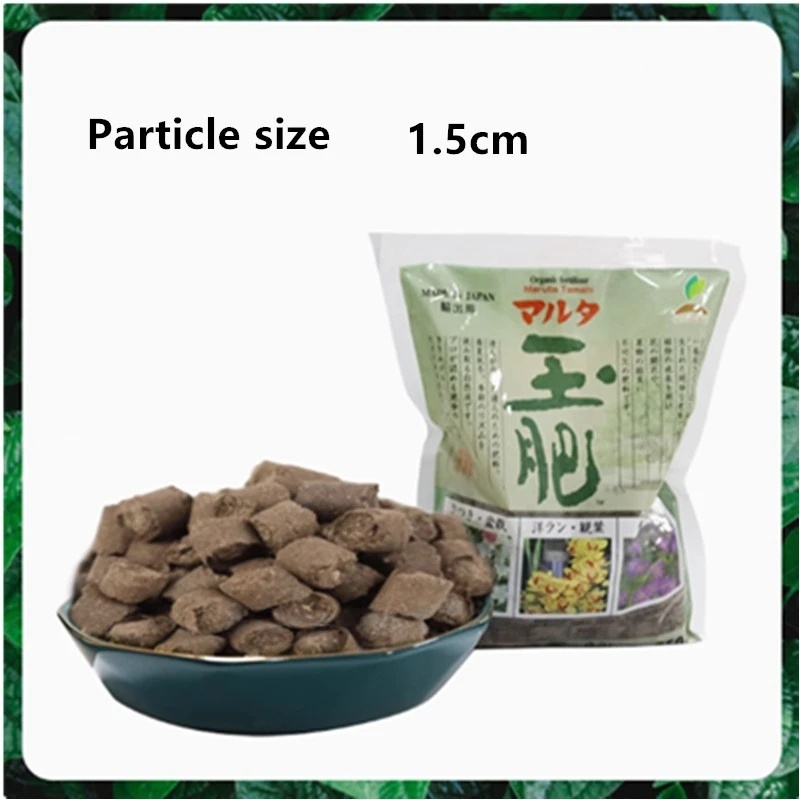 250g fertilizante de jade, bon - Bonsai Fertilizer Granule avaliação e preço