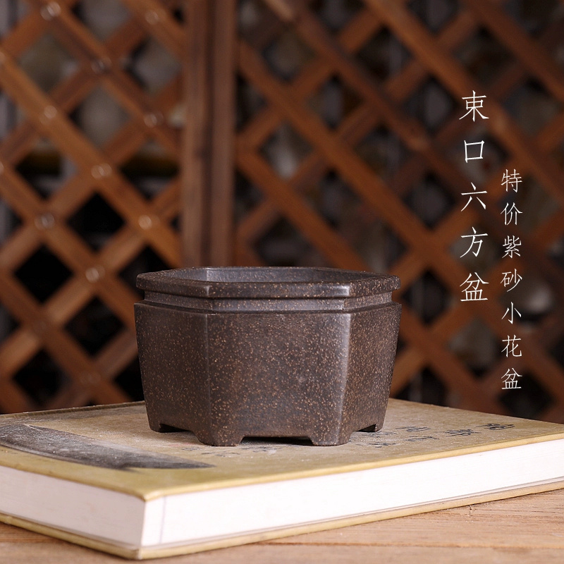 Hexágono Bonsai Pote, Areia Ro - Bonsai Garden With Sand avaliação e preço
