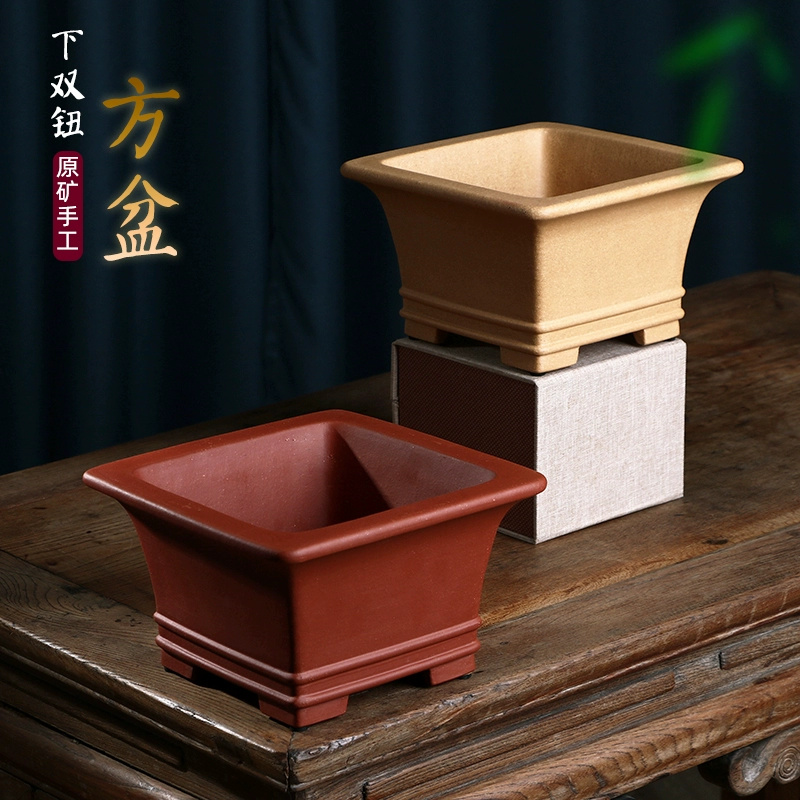Pruple Sand Square Bonsai Pot, - Bonsai Garden With Sand avaliação e preço